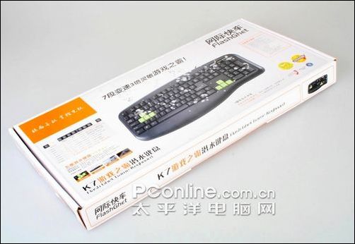 水键盘!网际快车K7欣赏AG电玩国际中低端超强防(图1)